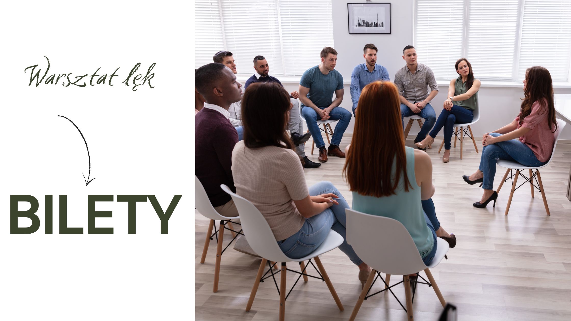 Warsztat lęk – bilety
